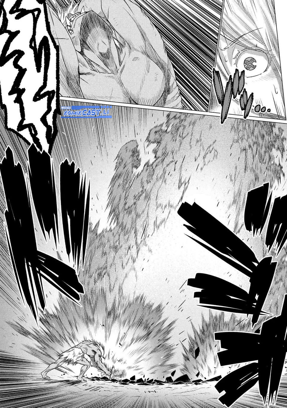 Kumo desu ga, Nani Ka? Chapter 73.2 Gambar 14